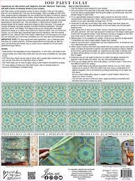 MOROCCO IOD PAINT INLAY 12X16 PAD by IOD - Iron Orchid Designs -